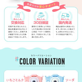 楽天市場 ラッピング付 公式ショップ 子供用カメラ トイカメラ キッズカメラ Sdカード付 公式ショップ ピントキッズ ねこちゃん デジタル こどもカメラ 女の子 男の子 4歳 5歳 6歳 小学生 キッズ 誕生日 プレゼント 贈り物 ギフト おもちゃ ピックアップマート 楽天市場 ラッピング付 公式ショップ 子供用カメラ トイカメラ キッズカメラ Sdカード付 公式ショップ ピントキッズ ねこちゃん デジタル こどもカメラ 女の子 男の子 4歳 5歳 6歳 小学生 キッズ 誕生日 プレゼント 贈り物 ギフト おもちゃ ピックアップマート
