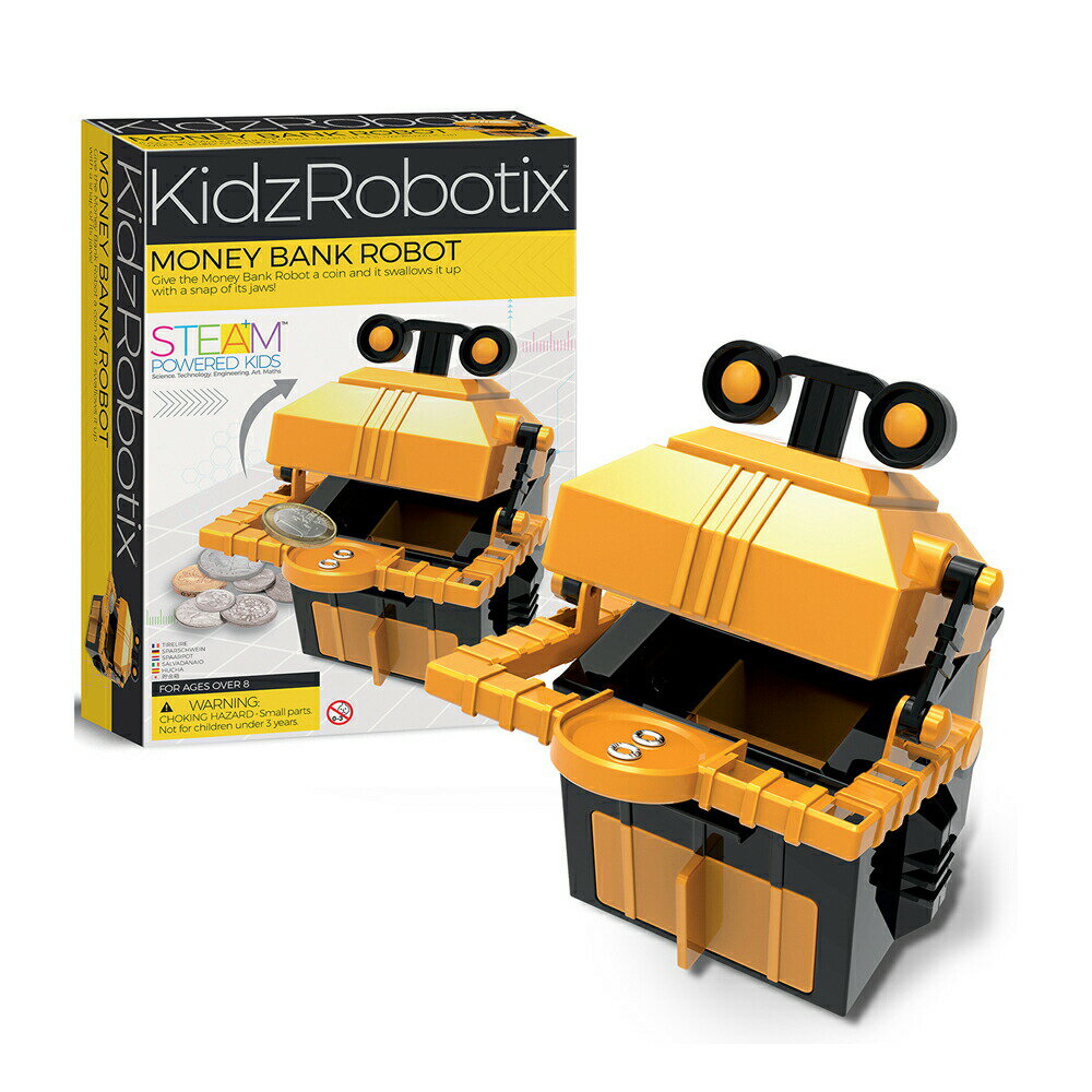 ロボット大好き！貯金箱ロボット/ロボット工学 4M 実験キット 工作キット 動く 知育教材 子供 小学生 中学生 自由研究 組み立て プレゼント 知育 自宅学習 教材 STEM教育