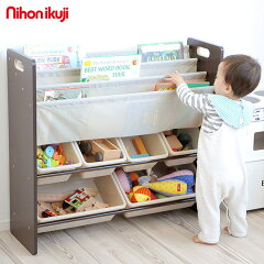 https://thumbnail.image.rakuten.co.jp/@0_mall/ilovebaby-gift/cabinet/item/item0008/bk-63413.jpg