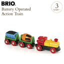 BRIO WORLD ブリオ バッテリーパワーアクショントレイン 33319 プレゼント おもちゃ 女の子 男の子 木のおもちゃ 木製玩具 電車 乗り物 トレイン 汽車 レール 【あす楽対応】