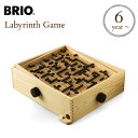 BRIO(ブリオ) BRIOラビリンスゲーム 34000 BRIO　railway toy wood toy