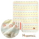 Hoppetta(ホッペッタ) ラパンラパン 6重ガーゼケット 5419