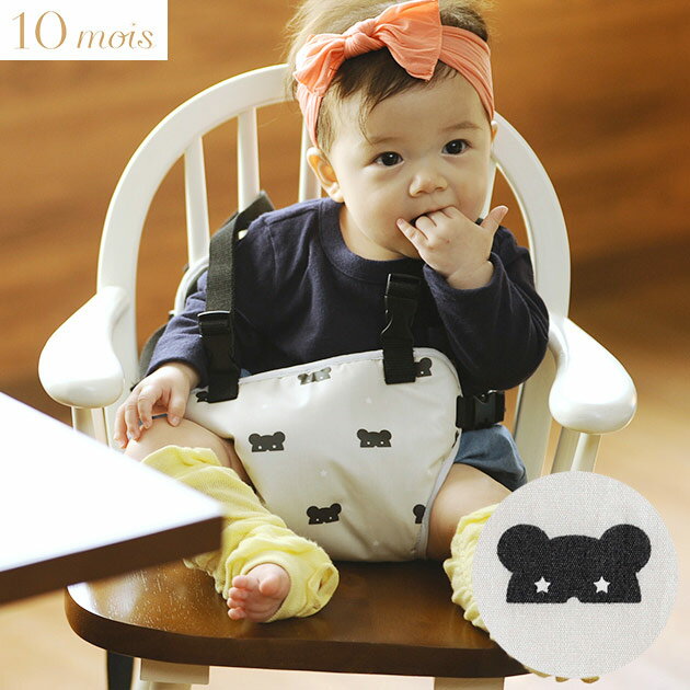 10mois(fBj BEAR MASK `FAxg 18151015