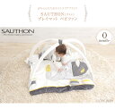 SAUTHON（ソトン） プレイマット ベビファン TYST00501 SAUTHON（ソトン） 2