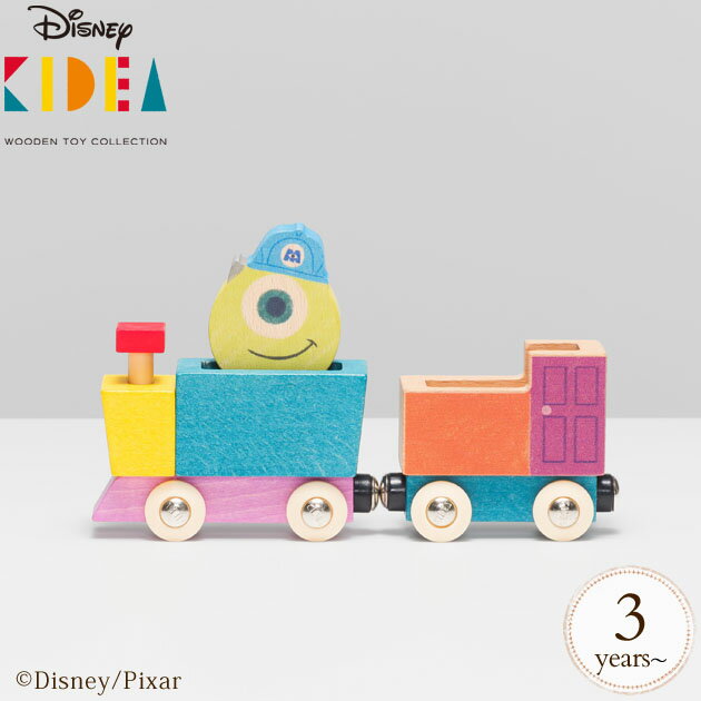 DisneybKIDEA TRAIN }CN TYKD00505