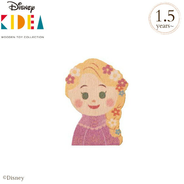 DisneybKIDEA vcF TYKD00141