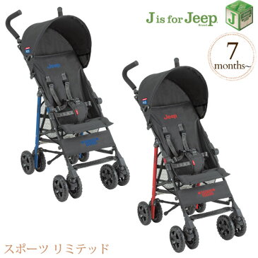 Jeep ジープ J is for Jeep スポーツ リミテッド ベビーカー セカンドベビーカー 2台目 バギー 出産祝い