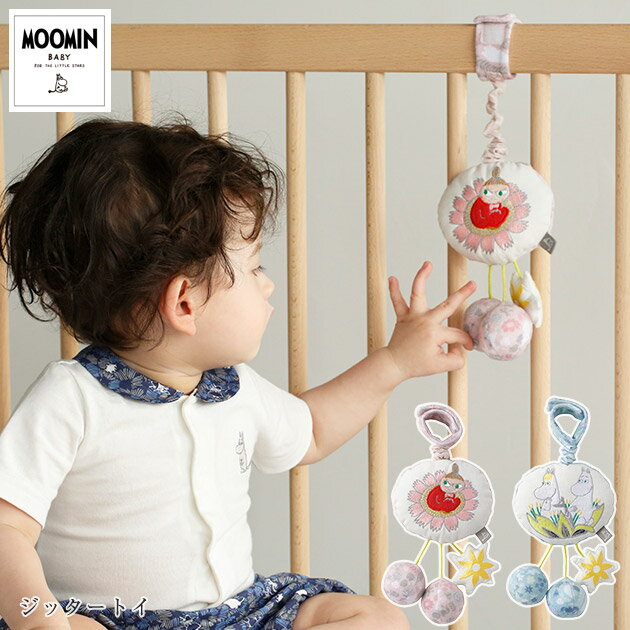 MOOMIN BABY [~xr[ Wb^[gC xr[  0 xr[J[gC ogC [~ Mtg v[g