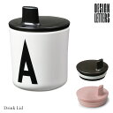 DESIGN LETTERS デザインレターズ Drink Lid 20202300 ピンク