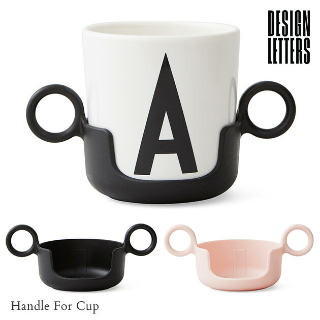 DESIGN LETTERS ǥ쥿 Handle For Cup 20202301 ԥ