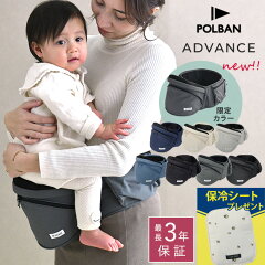 https://thumbnail.image.rakuten.co.jp/@0_mall/ilovebaby-gift/cabinet/item/item0048/m-5696_pre3.jpg