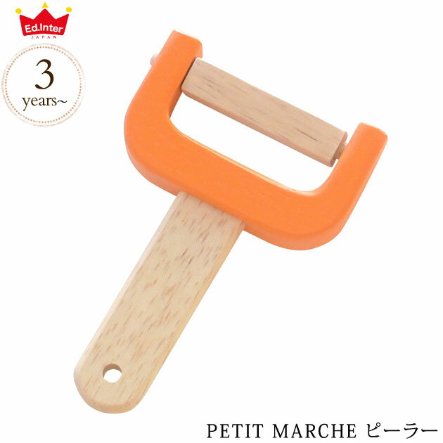 ed.inter エドインター PETIT MARCHE ピー