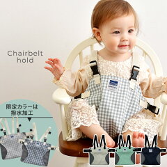 https://thumbnail.image.rakuten.co.jp/@0_mall/ilovebaby-gift/cabinet/item/item0054/m-5693.jpg