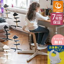 【ストッケ正規販売店 7年保証】 STOKKE ストッケ ノミ チェア ベビーチェア ベビー 赤ちゃん 椅子 おしゃれ ハイチェア 北欧 子供 大人 出産祝い ギフト 【送料無料】