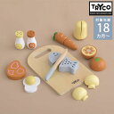 TRYCO トライコ おままごとセット TYTRY303025