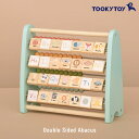 Tooky Toy トゥーキートイ どうぶつアルファベット&アバカス TJ558H