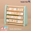 Tooky Toy トゥーキートイ どうぶつアルファベット&アバカス TJ558H
