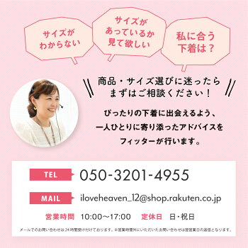 予約特典《送料無料》【返品交換0円】元祖脇肉キャッチャーVer2.0脇高ブラ脇肉スッキリ背中すっきり|育乳ブラ育乳ブラジャーバストアップブラバストアップブラ肉大きいサイズ谷間胸垂れ補正ブラ背中導き補正脇肉ブラバスト着やせ着痩せ