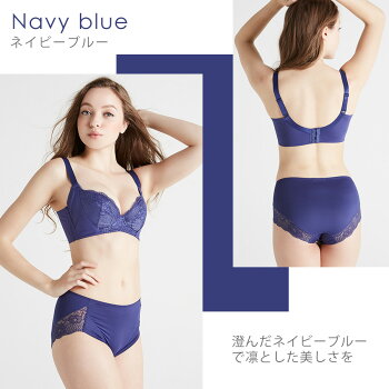 特上脇肉キャッチャー脇高ブラ脇肉背中すっきり(育乳ブラブラジャーバストアップブラ育乳ブラ大きいサイズ補正ブラ胸垂れ響かない谷間肉バスト導き背中補正パンツ夏着やせ補正バストアップひびかないランジェリー育乳ブラジャー