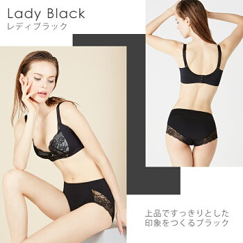 特上脇肉キャッチャー脇高ブラ脇肉背中すっきり(育乳ブラブラジャーバストアップブラ育乳ブラ大きいサイズ補正ブラ胸垂れ響かない谷間肉バスト導き背中補正パンツ夏着やせ補正バストアップひびかないランジェリー育乳ブラジャー