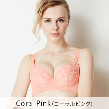 24時間バストケアセット脇肉キャッチャー&夜寄るブラセット(ブラジャーブラ下着レディース育乳ブラバストアップブラ補正下着谷間ブラジャー補正ブラナイトブラ夜ブラブラジャー夜用寄るブラ寄せ上げブラはみ肉脇肉ブラheavenブラジャー)