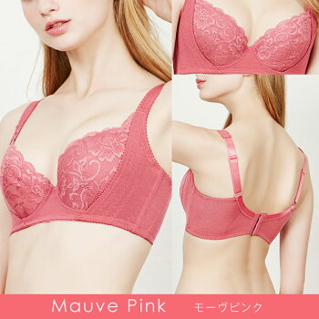 【返品交換0円】元祖脇肉キャッチャー脇高ブラ脇肉スッキリ背中すっきり|育乳ブラ育乳ブラジャーバストアップブラバストアップいくにゅうぶらブラ大きいサイズ肉胸垂れ補正ブラ背中谷間着やせ導きバスト補正着痩せ補正下着寄せ上げはみ肉