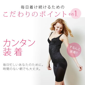 【送料無料】脇肉キャッチャー『OneLine』3点セット(ブラジャーブラ下着レディース育乳ブラバストアップブラ補正下着谷間ブラジャー補正ブラナイトブラ夜ブラブラジャー夜用寄るブラ寄せ上げブラはみ肉脇肉ブラheavenブラジャー申赤)
