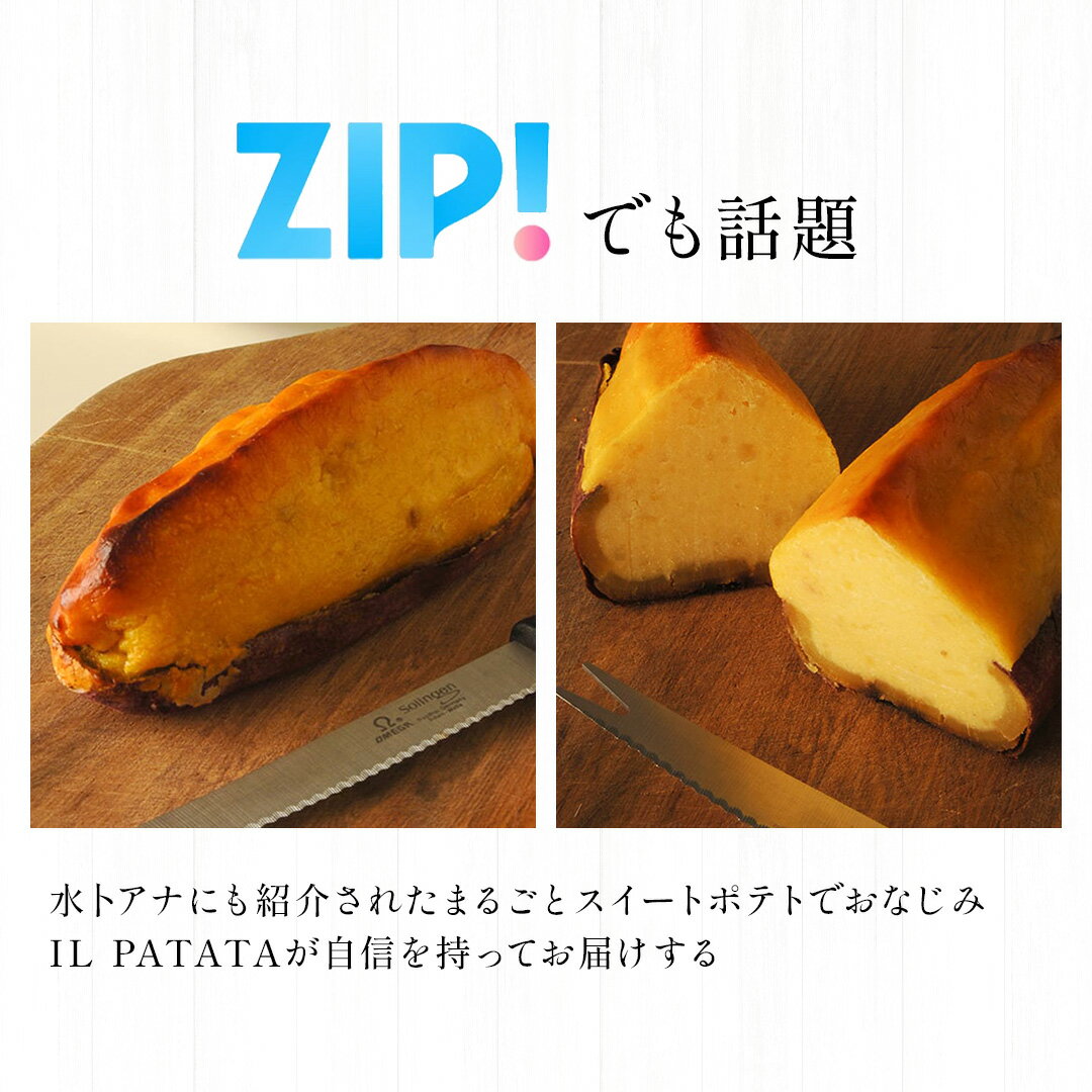 星降るまちの極上プリン 3個 / 5個セット ...の紹介画像2