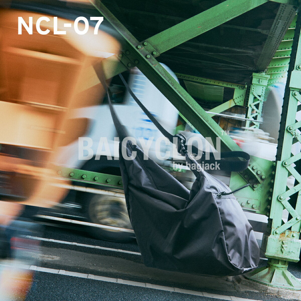 Rakuten - バイシクロン ショルダー バッグ NCL-07 肩 斜め 掛け デザイン クロス ボディ ミニマル アーバン ビジカジ オンオフ ナイロン ワッシャー 加工 皺 型押 革 実用 移動 都市 ブラック 黒 AIR TIGHTNESS DAILY TRAVEL BAICYCLON by bagjack NEXT CORE LINE SHOULDER BAG BLACK2