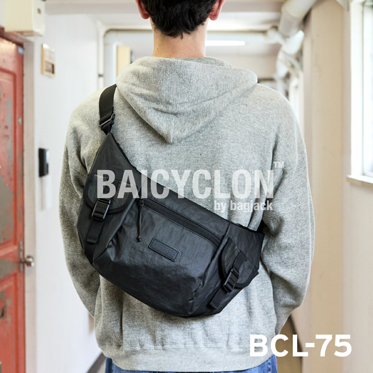 Rakuten - バイシクロン ショルダー バッグ BCL-75 バナナ 肩 斜め 掛け クロス ボディ 日常 普段 使い デイリー ユース 外出 トリップ ビジカジ オンオフ 撥水 ナイロン コーデュラ ツイル マット 型押 革 ブラック 黒 DAILY TRAVEL TRIP BAICYCLON by bagjack SHOULDER BAG BLACK