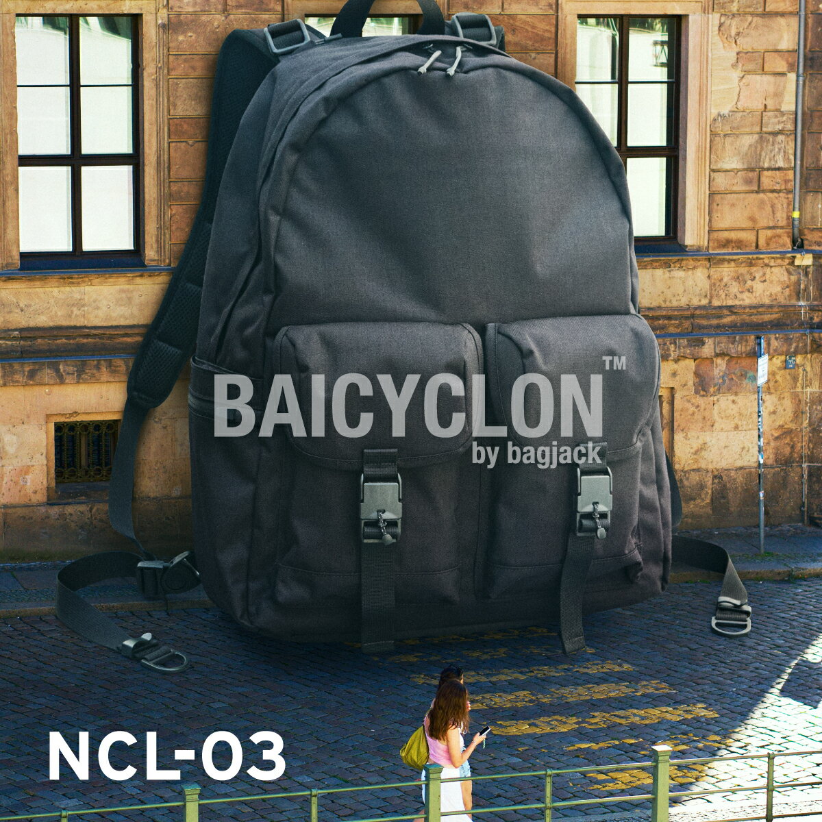 バイシクロン バックパック NCL-03 デイ バッグ リュック サック PC 通勤 出張 ナイロン コーデュラ ビジネス ビジカジ ミニマル アーバン 都市 デザイン 鞄 洗練 型押 革 ブラック 黒 AIR TIGHTNESS BAICYCLON by bagjack NEXT CORE LINE BACK PACK DAY BAG RUCK SACK BLACK