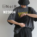 ノワール フラスク ショルダー N23004 バッグ クロス ボディ スリング ウエスト 斜め たすき 掛け 旅行 トラベル トリップ 自転車 フォーマル ミニ...