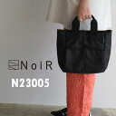 ノワール アプローチ ミニ トート N23005 ショルダー バッグ クロス ボディ 2WAY カート ゴルフ コンパクト 斜め 肩 たすき 掛 旅行 トラベル...