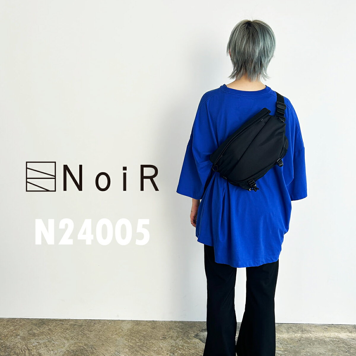 ノワール ヘキサ ショルダー N24005 �