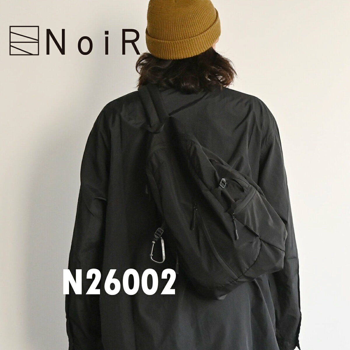ノワール ライト スリング バッグ N2