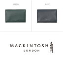 マッキントッシュ ロンドン MACKINTOSH LONDON コンフォート COMFORT 名刺入れ CARD CASE スムース ソフト シンプル ミニマル...