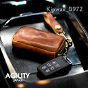 アジリティ AGILITY ジャンティ キップワックス キー ケース カード 小銭入れ マルチ ポーチ 牛 本 革 鍵 車 スマート ラウンドファスナー MAD...