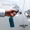 アジリティ AGILITY バルケット ロロマ キー ケース リモコン スティック スリム ワンタッチ ワックス 蝋引き プルーム KEY CASE コンパクト...