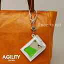 アジリティ AGILITY シーク ルーチェ リール付 パス ケース カード IC 透明窓 額縁 改札 公共交通 牛 本 革 定期 PASMO SUICA 電車 バス 牛 本 革 箔 加工 メタリック キップ レザー タンニン 鞣し MADE IN JAPAN 日本製 lb0030998 SILVER GOLD シルバー ゴールド 銀 金