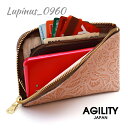 アジリティ AGILITY スマート ウォレット ルピナス ルビナス L字 ファスナー コンパクト スマホ 財布 薄マチ スリム カード 小銭 紙幣 牛 革 フラワー エンボス レザー MADE IN JAPAN 日本製 lb0050960 WHITE PINK BEIGE BLUE ホワイト ピンク ベージュ ブルー 白 桃 茶 青
