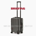 ブリーフィング BRIEFING ハード ケース コレクション HARD CASE COLLECTION H-35 HD スーツ キャリー ケース SUIT C...