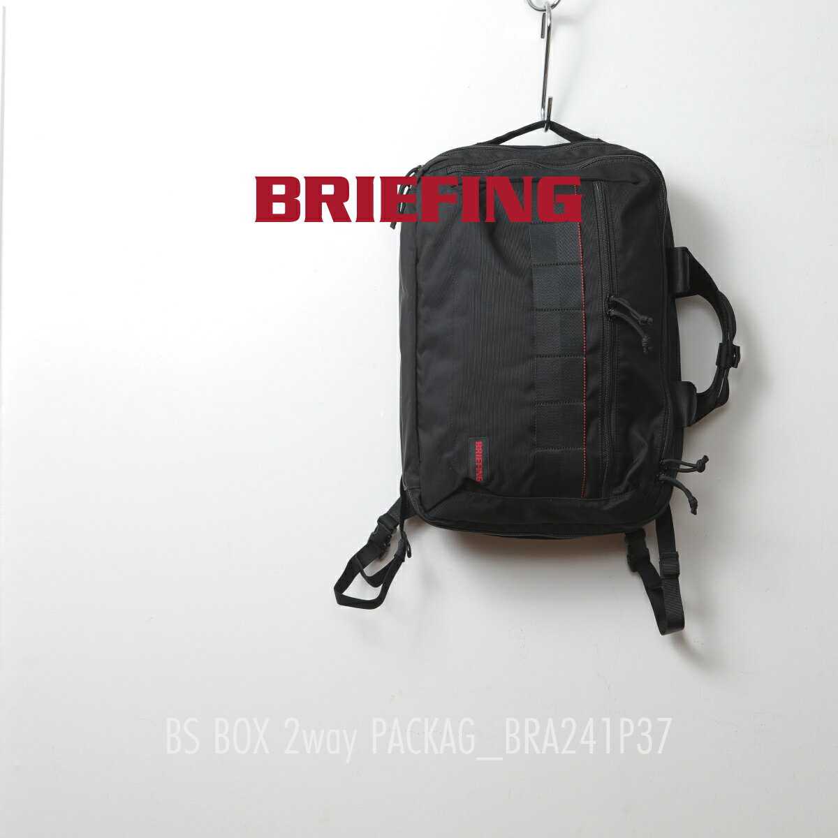 ブリーフィング PCバッグ メンズ ブリーフィング BRIEFING ビーエス ボックス BS BOX AG エージー 2WAY デイパック ブリーフケース バックパック BACKPACK BRIEFCASE A4 PC トラベル 出張 通勤 通学 旅行 ビジネス メンズ レディース ユニセックス lbr0241037 BLACK DARK GRAY 黒 灰色 ブラック ダークグレー