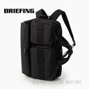 ブリーフィング BRA251B05 2WAY ライナー バック パック リュック ブリーフ バッグ PC 16インチ 折り畳み傘 ビジネス ビジカジ オンオフ ソリッド イージーアクセス ユニセックス コーデュラ 耐水 軽 ブラック 黒 BRIEFING SW 2WAY LINER DAY BRIEF BACK PACK BAG RUCK BLACK