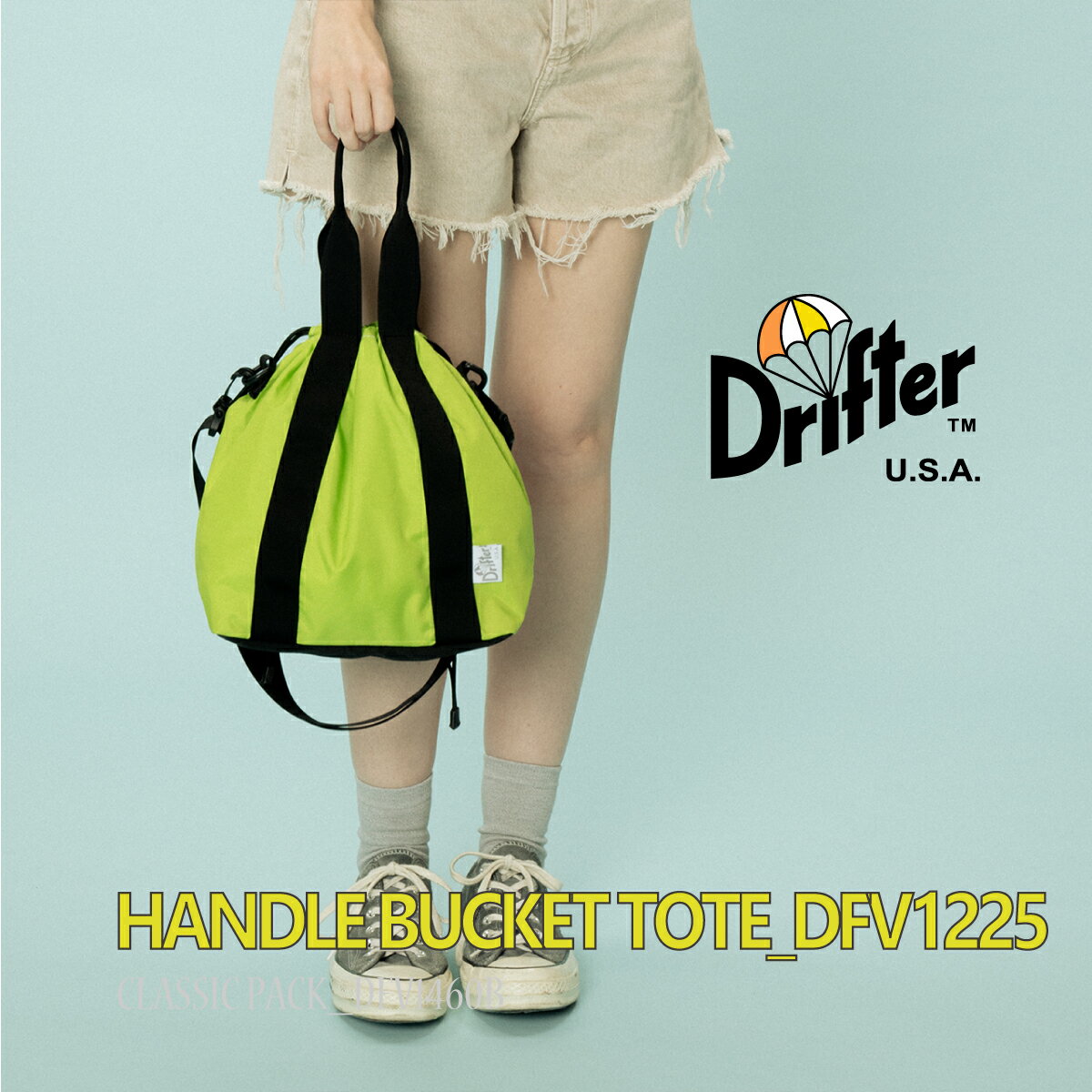 ドリフター DRIFTER ハンドルバケットトート HANDLE BUCKET TOTE 斜め 肩掛け 普段使い 通勤 通学 2Way 収納 ショルダー バッグ 巾着 シンプル カジュアル ナイロン メンズ レディース ユニセックス lho0001225 PASTEL BLUE PALE PINK パステルブルー ペールピンク 青 桃 淡