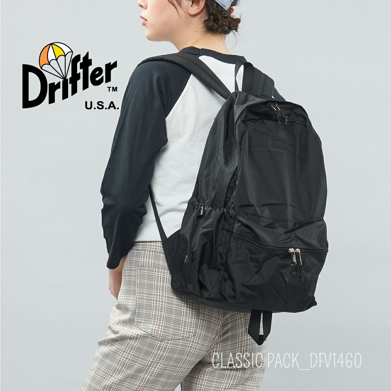 ドリフター DRIFTER クラシックパック CLASSIC PACK バックパック リュックサック DAY PACK BACKPACK RUCKSACK デイリーユース A4 ノート PC バッグ シンプル カジュアル ナイロン ポリエステル メンズ レディース ユニセックス lho0001460 BLACK FOREST GREEN SNOW LEOPARD