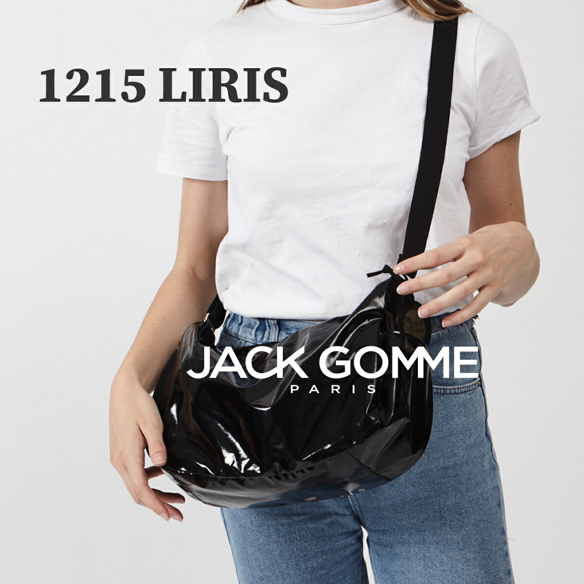 ジャックゴム JACK GOMME ライト オリジナル LIGHT ORIGINAL リリス LIRIS 1215 SHOULDER BAG ショルダー バッグ クロスボディ カジュアル メタリック シンプル 機能 フランス MADE IN FRANCE li6031215 NOIR NACRE ALGUE METAL VERDE ヴェルデ メタルノワール ナクレ アルグ