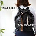 ジャックゴム JACK GOMME エスケープ オリジナル ESCAPE ORIGINAL リール LILLE 1924 DAY BACK PACK バックパック リュック トート ビジネス カジュアル メタリック シンプル フランス MADE IN FRANCE li6041924 NOIR WHITE KRAFT ARMY ノワール ホワイト クラフト アーミー