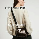 ジャックゴム JACK GOMME ライト オリジナル LIGHT ORIGINAL プチニコ PETIT NICO 1947 SHOULDER BAG ショルダー バッグ クロスボディ コンパクト カジュアル メタリック 防水 シンプル 機能美 フランス製 MADE IN FRANCE li6041947 NOIR METAL MOKA ノワール メタル モカ