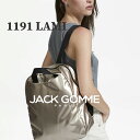 ジャックゴム JACK GOMME ライト オリジナル LIGHT ORIGINAL ラミ LAMI 1191 DAY PACK BACK PACK バックパック リュックサック ビジネス カジュアル メタリック 防水 撥水 シンプル 機能美 フランス製 MADE IN FRANCE li6041191 NOIR NACRE ALGUE ノワール ナクレ アルグ