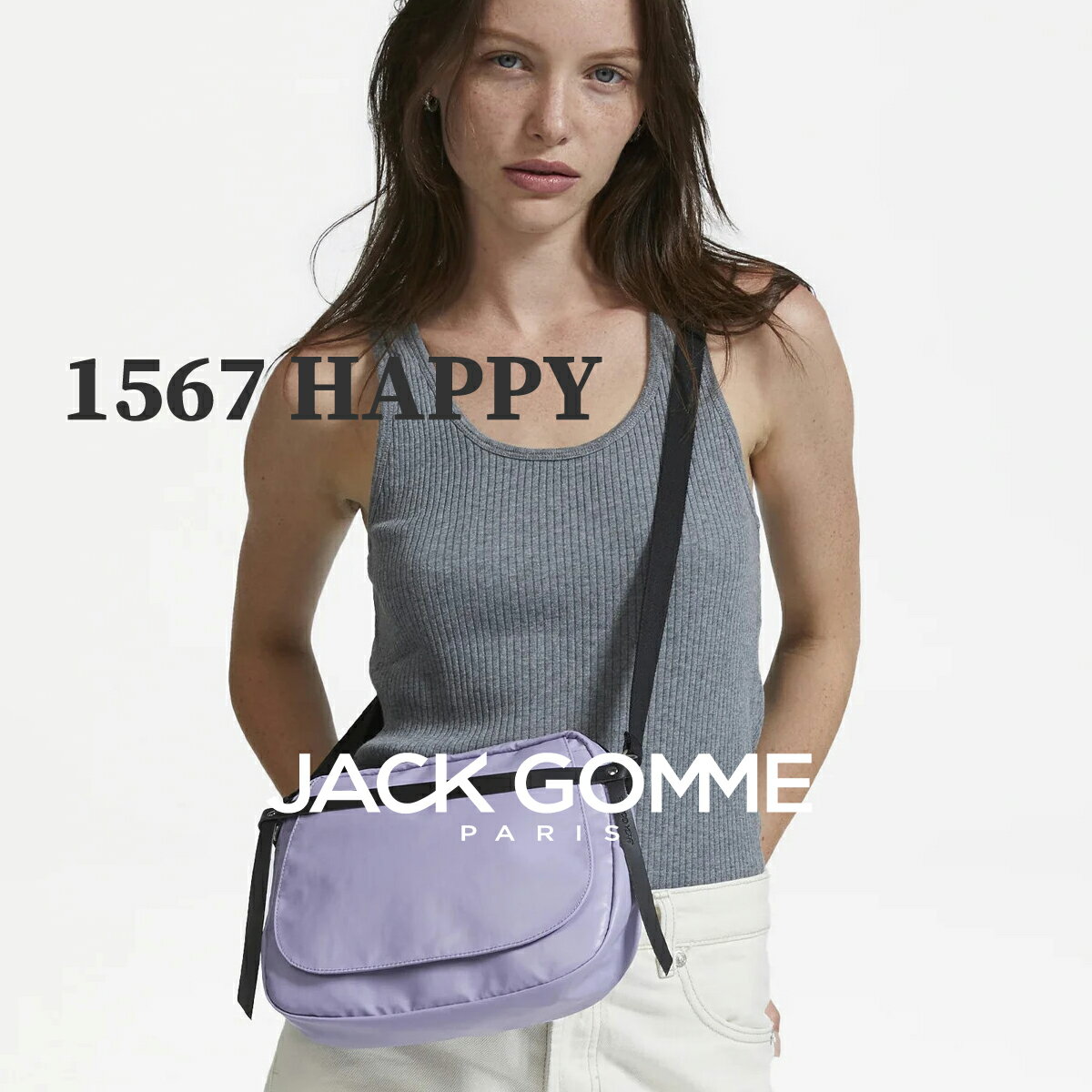 ジャックゴム JACK GOMME ライト オリジナル LIGHT ORIGINAL ハッピー HAPPY 1567 SHOULDER BAG ショルダー バッグ クロスボディ ビジネス カジュアル メタリック 防水 撥水 シンプル 機能美 フランス製 MADE IN FRANCE li6051567 NOIR NACRE ALGUE ノワール ナクレ アルグ 1